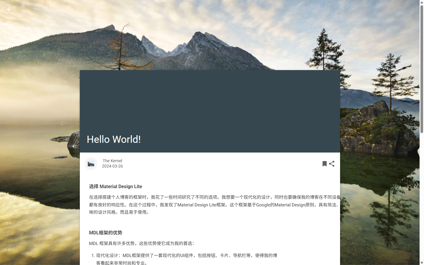 预览效果